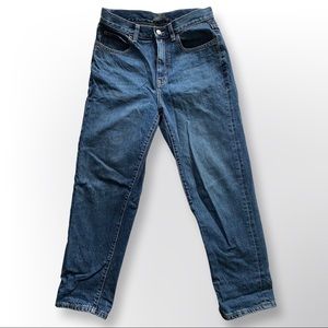 Uniqlo Relaxed Fit Tapered Ankle Jeans